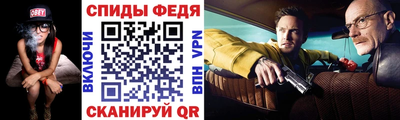 Amphetamine 98% Темников