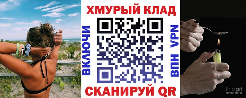 наркотики  Темников  Героин афганец 