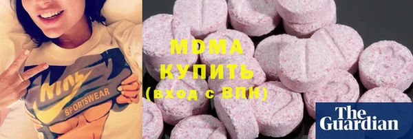 дистиллят марихуана Балахна