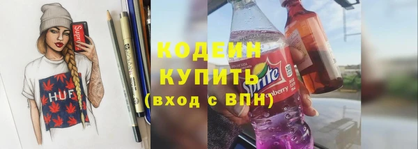 PSILOCYBIN Баксан