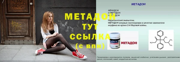 PSILOCYBIN Баксан