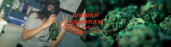 дистиллят марихуана Балахна