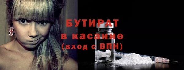 МДПВ Балабаново