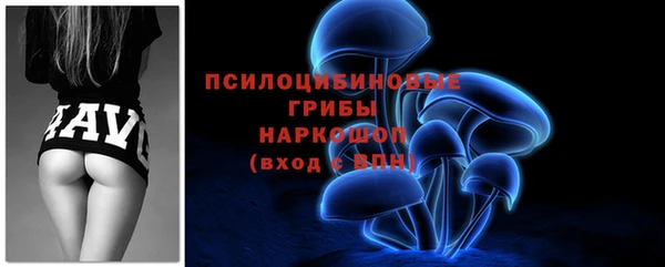 дистиллят марихуана Балахна