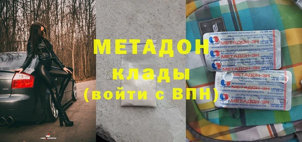 PSILOCYBIN Баксан