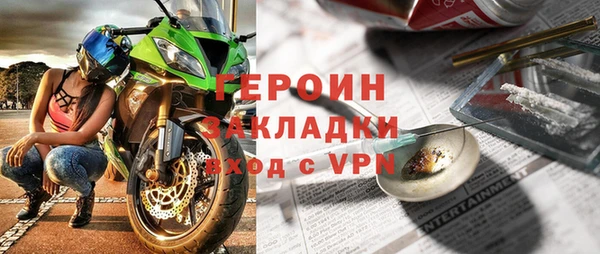 МДПВ Балабаново