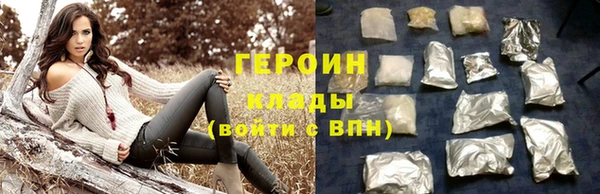 PSILOCYBIN Баксан
