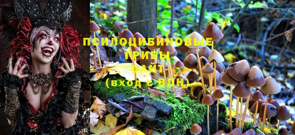 дистиллят марихуана Балахна