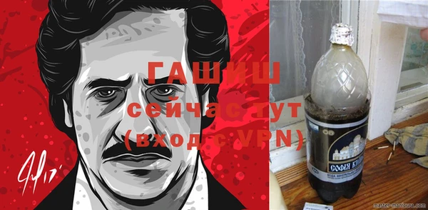 PSILOCYBIN Баксан