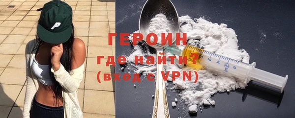 PSILOCYBIN Баксан