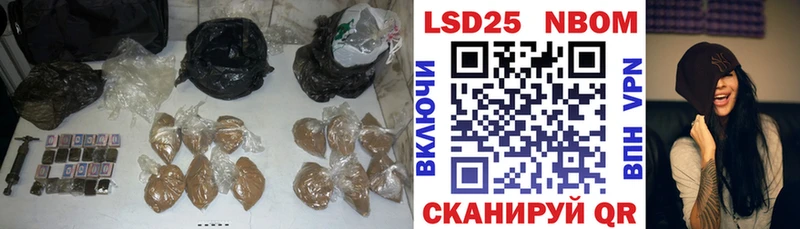 сколько стоит  мега ссылки  ЛСД экстази ecstasy  Темников 